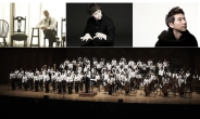 유키 구라모토, 스티브 바라캇, 이루마… 2012 파크콘서트 ‘Piano Paradiso’, 다시 없을 꿈의 무대