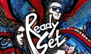 ‘글로벌그룹’ 아지아틱스, ‘Ready, Set, Go!’ 발매