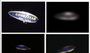 런던올림픽 개막식장 나타난 UFO 정체 밝혀졌다