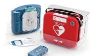 ADT캡스, 심장제세동기 판매 개시…응급의료법 개정 500세대이상 아파트 의무설치
