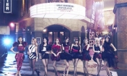 소녀시대, 일본 싱글 ‘PAPARAZZI’ 16일 국내 발매