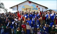 <포토뉴스> 삼성전자, 탄자니아 초등학교 후원