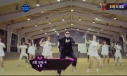 싸이, ‘엠카’ 1위..공중파 이어 케이블 음악프로그램도 ‘점령’