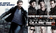 할리우드 대작의 역습 시작..‘韓영화 46일 독주 막았다’