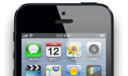 아이폰5 외신 반응, “결정적 한방 없다”