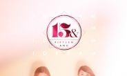 15&, 데뷔 싱글 ‘I Dream’ 전격 공개 ‘가창력 폭발’