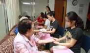서울호서전문학교 피부미용과, 매주 금요일마다 장애인, 노인위해 봉사활동