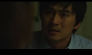 김석훈, 영화 ‘비정한 도시’로 4년 만에 스크린 복귀