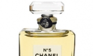 Brad Pitt becomes first male face of Chanel No.5
