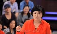 스타강사 김미경, tvN ‘스타특강쇼’에서 앵콜 강의…주제는 돈과 결혼!