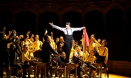 국립오페라단 국민이 선택한 오페라 ‘카르멘’ 공연