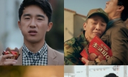 깔창 깐 남자ㆍ불교신자 군인…초코파이 광고 대폭소