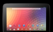 삼성-구글 현존 최고 해상도 태블릿 넥서스10 출시