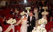 LH, 무료 합동결혼식 ‘행복한 동행’ 개최