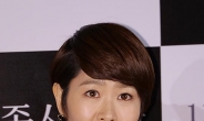 ‘가족시네마’ 김지영 “영화 촬영하면서 가족의 의미 생각하게 돼”