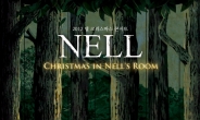 넬(Nell), 12월 24일 크리스마스 콘서트 개최