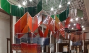 양혜규,독일 뮌헨미술관 중앙홀에 대작 설치