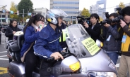 <포토뉴스> 달리고…응원하고…