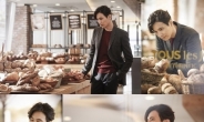 빵집서 만난 원빈 김수현 “누가 더 매력적?”
