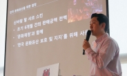 라이엇게임즈, 구미호 이어 '탈' 걸고 사회공헌 약속