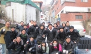 한국주택협회, ‘사랑의 쌀?연탄나눔 행사’