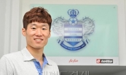 박지성, FA컵 64강 선발 출전