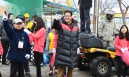 ‘제천시 2013 의림지 동계민속 대제전’ 성황리 마쳐
