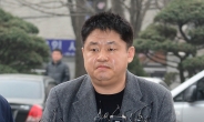 ‘승부조작’ 강동희 감독, 오늘(11일) 구속여부 결정