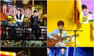 악뮤·앤드류·이천원·방예담 톱4, SM·YG·JYP 색깔 입고 승부수 펼친다