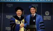Head of Oxford receives honorary doctorate from Yonsei University