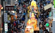 Lotus Lantern Festival set for May 10-12
