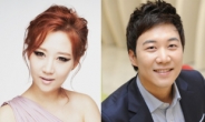 Singer Jang to marry announcer in Sept.