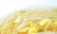 Kongnamul guk (soybean sprout soup)