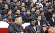 Rodman urges N.K. friend to free Bae