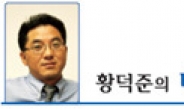 <황덕준의 메이저리그 관람석> 추신수 과소평가하는 한국언론
