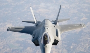 F-35 美공군 납품가 인하…‘F-X사업’승자되나