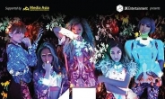 포미닛, 9월 1일 호주 시드니서 단독 공연