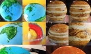 행성 케이크, 먹으면서 공부까지…“이걸 어떻게 만들었지?”