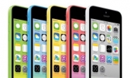 애플, 아이폰5S 5C 이어 iOS7 GM 공개 '관심집중'