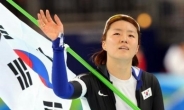 ‘빙속여제’ 이상화, 500m 세계신기록…올림픽 2연패 ‘맑음’