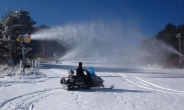 ‘웰리힐리 스노우파크’스키장, 오는 15일 개장 앞둬