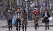 서울 이른 ‘첫 눈’…내일 최고 추위, 찬바람까지…