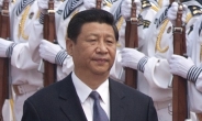 “중국 방공식별구역 설정...시진핑이 결정”