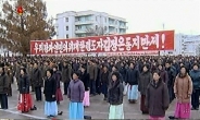 北 공포정치 극대화, 김정은 1인 체제…살벌한 표현 난무
