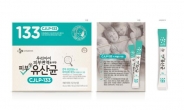 CJ제일제당, 김치에서 뽑아낸 유산균으로 피부 가려움 개선 효과 건강기능식품 출시