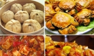 중국의 4대 요리…“음식까지 남다른 대륙의 스케일”