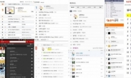 포미닛, 신곡 '살만찌고'로 음원 차트 올킬…'공감 열풍'