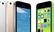 아이폰5S·노트3·G2  ‘가격 폭락’, 보조금 전쟁  ‘최대공짜'