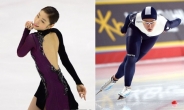 [소치올림픽] “한국, 소치올림픽서 금메달 6개로 종합 7위”