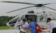 경북도 닥터헬기, ‘응급환자 구명에 큰 역할’…지난해 7월부터 146회 출동